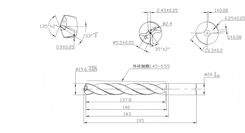 From Drawing to Production: How Landun Develops Custom Carbide Drills